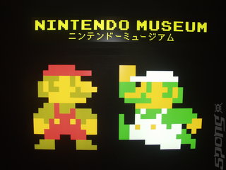 Latest News From Japan: Nintendo Museum in Osaka