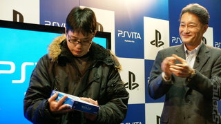 PlayStation Plus Coming to Vita in November