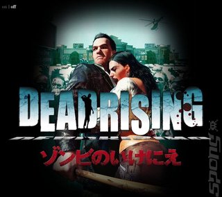 Dead Rising Wii Website Now Live