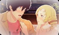 Deep Silver to Publish Catherine in the UK