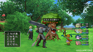 Dragon Quest X Coming to PC