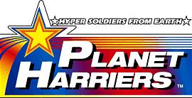 Exclusive: Planet Harriers disappears