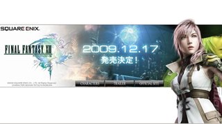 Final Fantasy XIII Advert Reveals Release Date