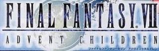 Final Fantasy VII: Advent Children announced