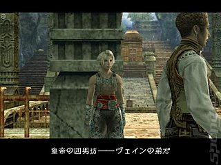 Final Fantasy XII – New Screens and Release Date