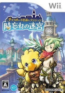 Final Fantasy Fables: Chocobo’s Dungeon for Wii Dated in US