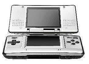 Function of Nintendo DS's Extra Port "Is a Secret"