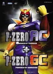 F-Zero release date set