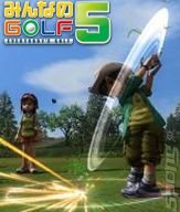 Game News From Japan: Everybody's Golf vs Mario