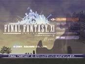 Japanese sceptical on Final Fantasy XI future