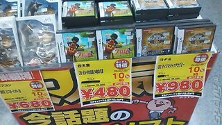 Japan: Get Monster Hunter Tri For A Fiver