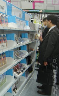 Japan: The War In The Shops