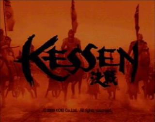 Kessen 3 is an X-release for Microsoft 