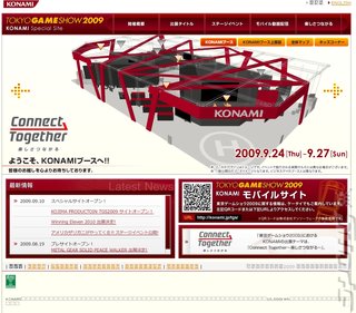 Konami Reveals Tokyo Game Show 2009 Floorplan
