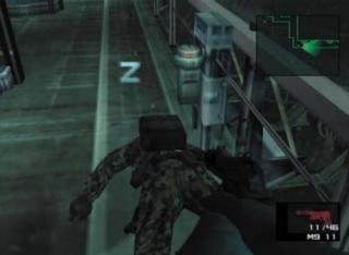 New Metal Gear Solid 2 details