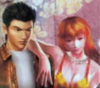 New Shenmue 2 information