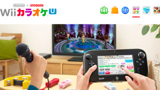 Nintendo Confirms Western Release of Wii Karaoke U App