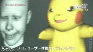 Nintendo Teases 3DS Title Based Around Pikachu