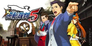 Phoenix Wright 5 Goes Digital-Only on 3DS