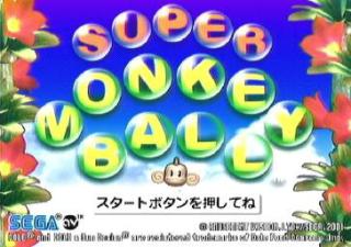 Sega Banks on Monkeys to Power the Cube