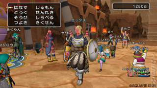 Square Enix and the Ten Year Dragon Quest X Support