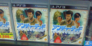 Uncharted 2 Biggest Seller in Japan Apparently