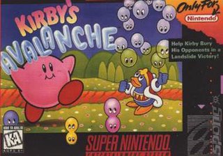 Virtual Console: Kirby Gets Ghoulish