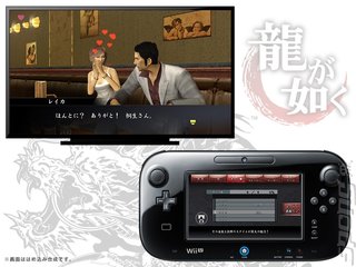 Yakuza 1 & 2 HD: Wii U Screens and Trailer Emerges