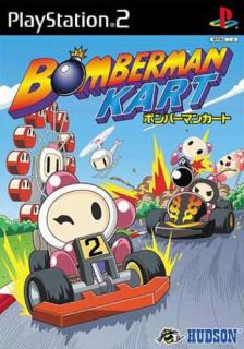 Bomberman hits the road