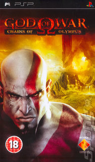 From Kratos to Kross Platform Development.