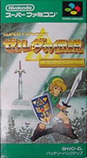 Miyamoto Eyeing Up Link to the Past Follow-Up