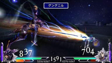 New Dissidia 012 Final Fantasy Character Update