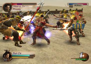 Dynasty Warriors (PS2)