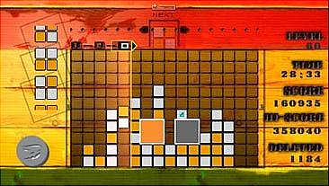 Lumines US and Europe-Bound From Ubi
