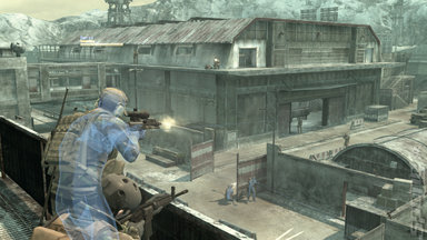 Metal Gear Online Bundled With MGS4