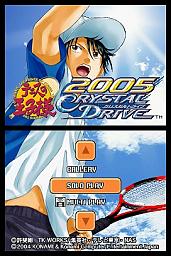 Konami tennis title confirmed for DS - ace shots inside