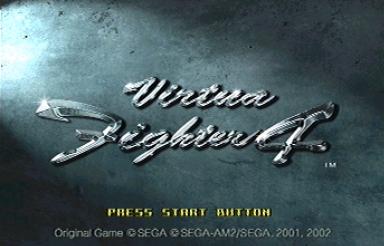 New Virtua Fighter game revealed for arcade