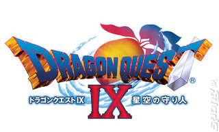 New Dragon Quest on DS – First Info and Screens Inside