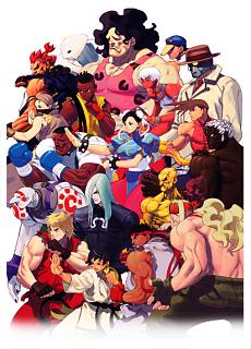 Street Fighter 4: Just Days Away?