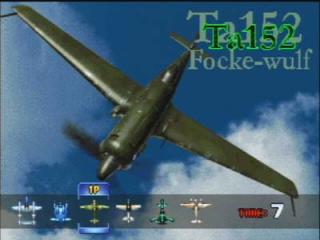 Arcade CLASSIC 1945 returns to home console
