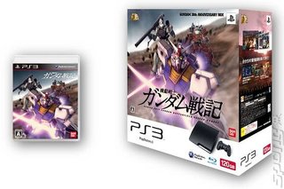 Japan: Day 1 PS3 Slim Gundam Bundle Sales Astonish