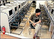 Chinese Online Gaming Crackdown