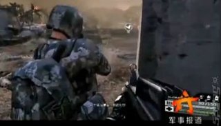 Chinese Red Army Using 'Mission of Honor' Video Game