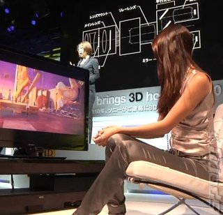 Video: Really 3D Vision from Sony