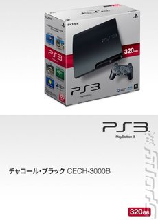 New Sony PS3 has PS2 Compatibility 'with Proprietary Software'