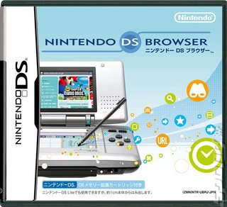 DS Opera - Functionality Hole Leaves Japanese Unsure