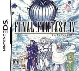 Final Fantasy IV on DS Confirmed for Europe