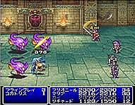 First PSone Final Fantasy screens released