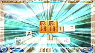 G5 Entertainment Announces Mahjong Artifacts for PlayStation Portable