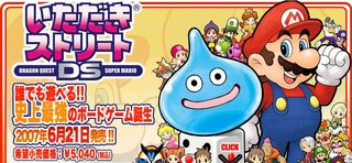 Gaming News Japan: Dragon Quest And Mario On Itadaki St